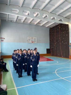 Смотр песни и сторя.